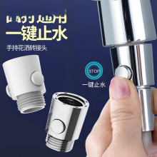 ֹˮ{zֱͨyݎ^ϴ^_PyTԡ^