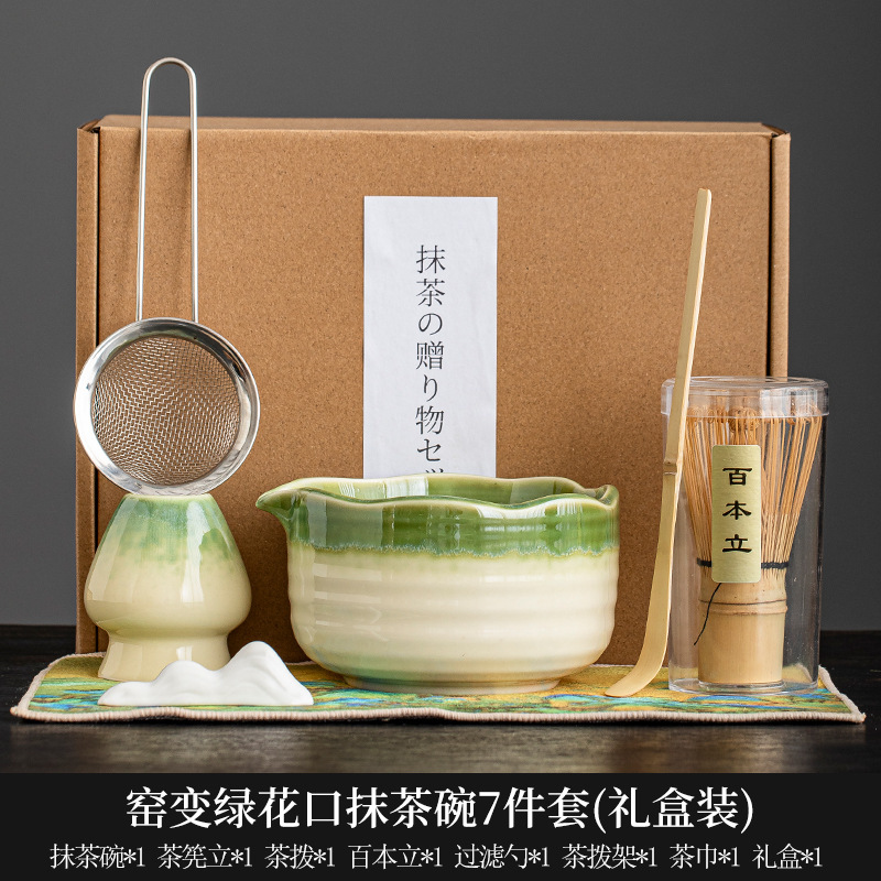 宋代抹茶ボウル、抹茶道具、抹茶ブラシ、日本茶ボウル、泡立て器、茶筅、窯変器具セット|undefined