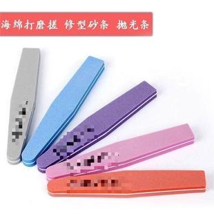 �������κ��d��ָ���S  �p���ĥ�l����K�����S ָ�״������S�l