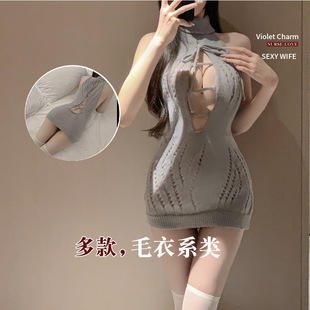 �Ըл�ɫë���Ʒ����U�՛]����Ȥ���������Lһ�����l
