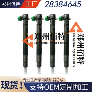 28384645 Common Rail Yanacaq İnjektoru A6720170021 Ssangyong D22 Euro 6 üçün