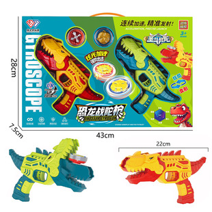 ��ͯ������ݘ��������𶷱P�l��l���ſ��к��Y��ؔ�ҹ�����l