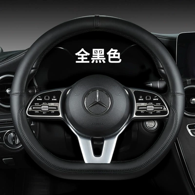 Steering wheel cover: 2022 new full - all-black-d-type-36cm