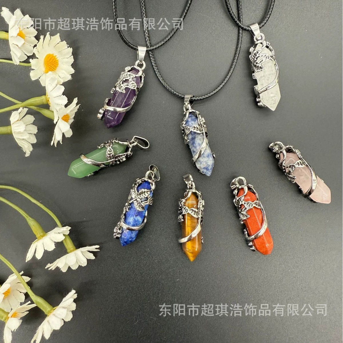 Кулон из натурального камня, кристалл, розовое золото, белый K, натуральный, двусторонний, шестиугольный, колонна, 8.32, ожерелье из тигрового камня, красный агат