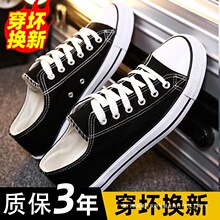 帆布鞋男士夏季透气防滑板鞋2025新款一脚蹬球鞋单鞋运动休闲鞋子