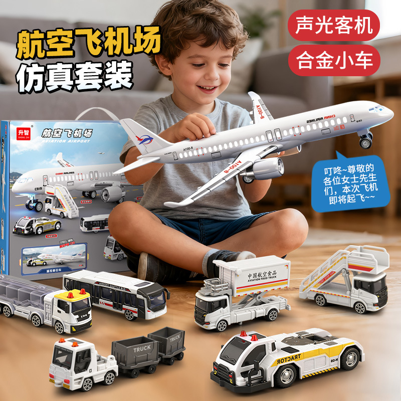 Car model, toy car, airplane model with light music, remote control 2