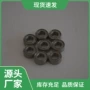 耐用尺寸微型生产轴承