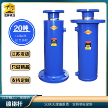 Һ���͸�Һ���׷��m�͸�20��30������C����C�����CҺ�������ȫ