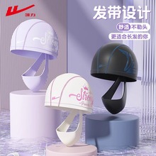 回力泳帽女不勒头外胶里布发女生款长发专用成人大头围专业游泳帽