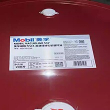 525ѭh 528 533 537 546 548پ܈C