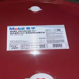 ����������525ѭ�h�� ����528 533 537 546 548���پ���܈�C����
