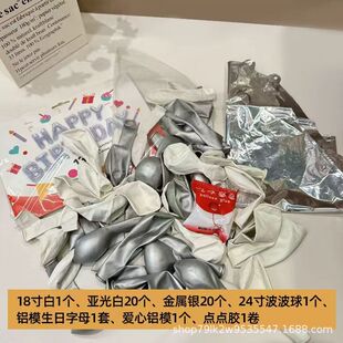 ͨ�XĤ18����������Ɍ��b���