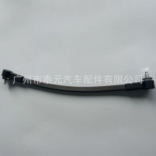 �m����m�¿�·��LC200 ��־LX570β�T�������T����65706-60032
