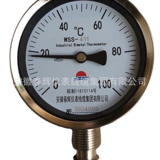 WSS-311双金属温度计计可带远传4~20mA信号