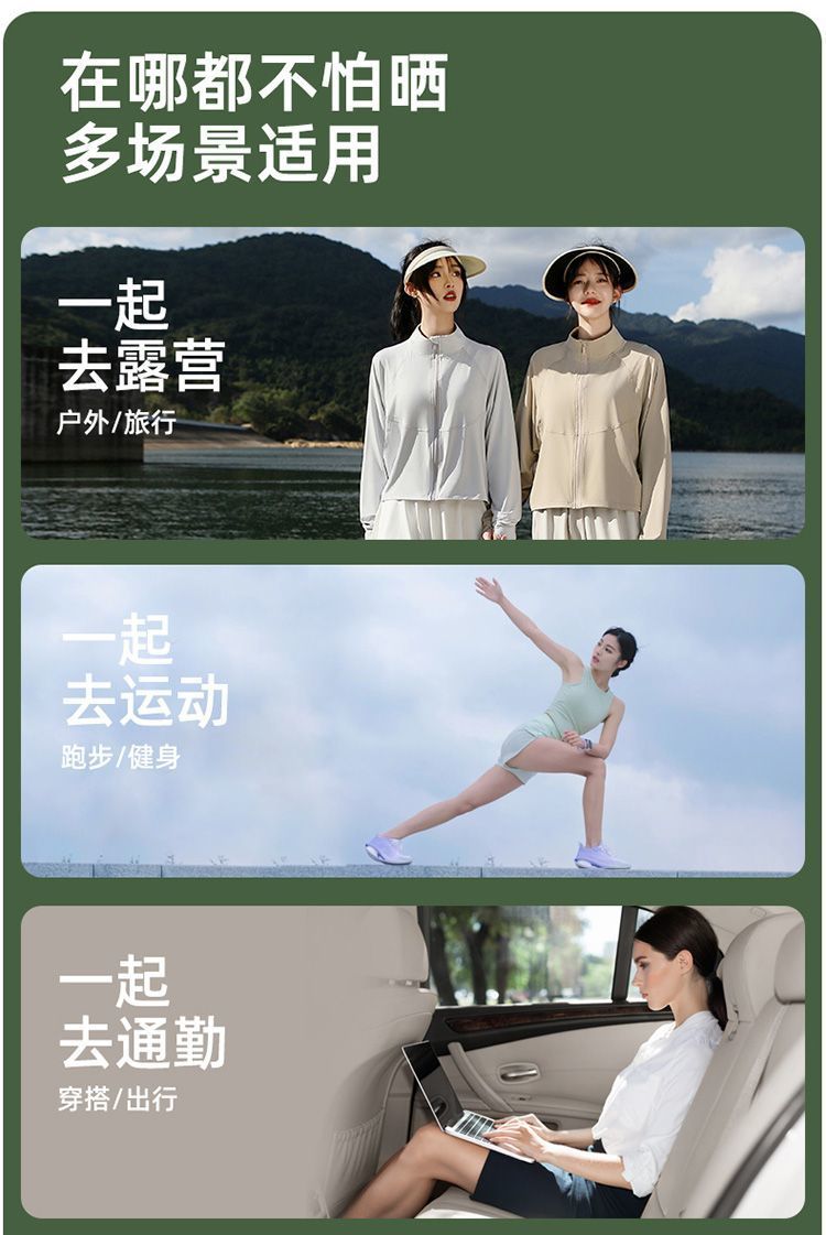 a88c787e-1b82-424a-853b-8c38780523ce.jpe