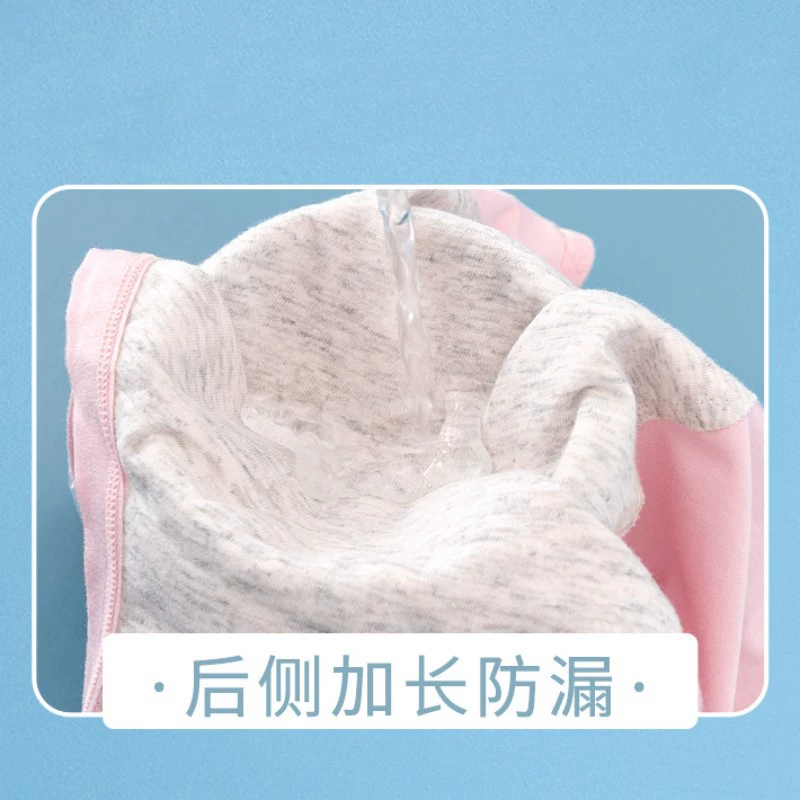 [One-piece drop shipping women's sanitary pants mid-rise modal girl menstrual period leak-proof underwear breathable panty]