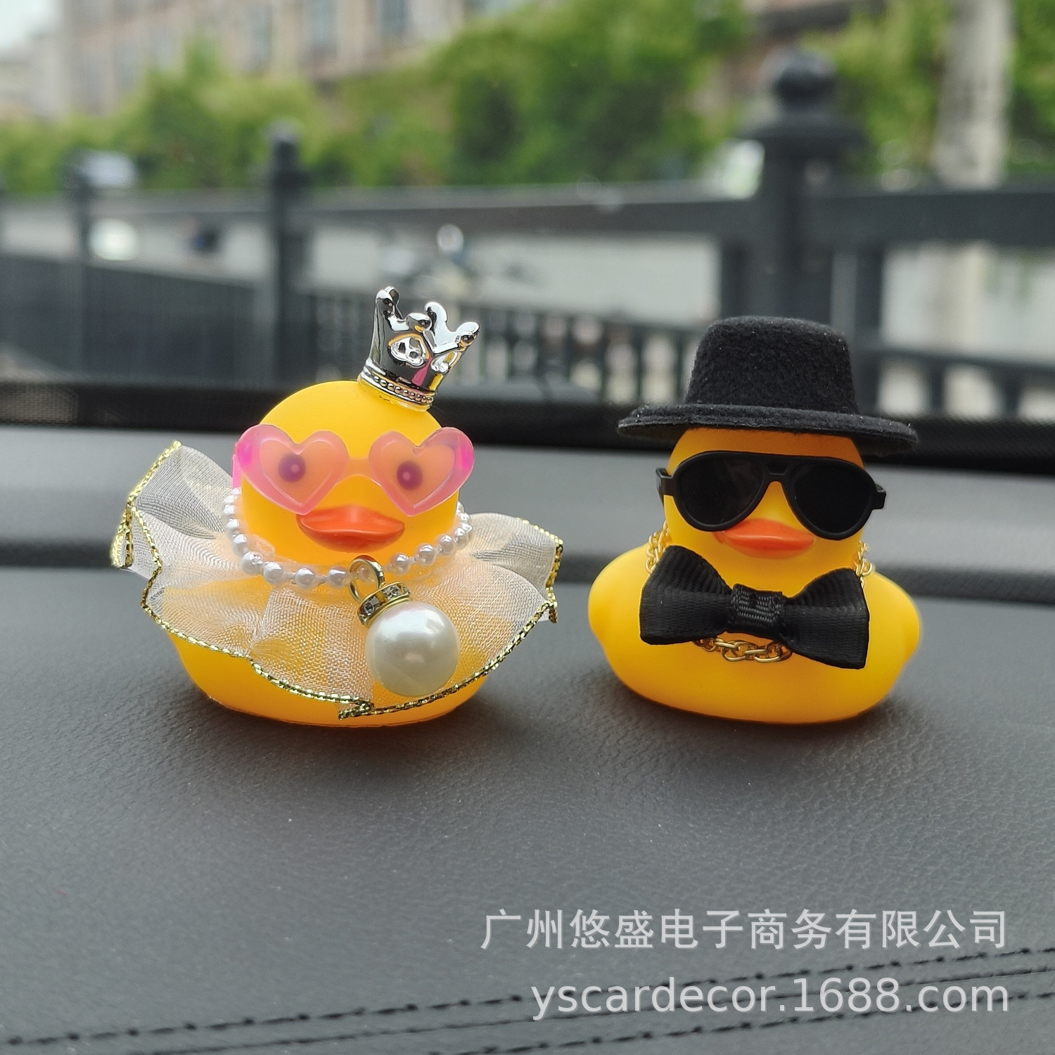 Gift Box Wedding Little Yellow Duck Car Dashboard Ornament Bride and Groom Duck Anniversary Gift Cross-Border Hot Sale