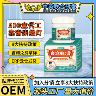 ���ݷ������뱣����(��Ҹ�C��ϥ���ȃȂȺ�ɫ�س����װ߸������)