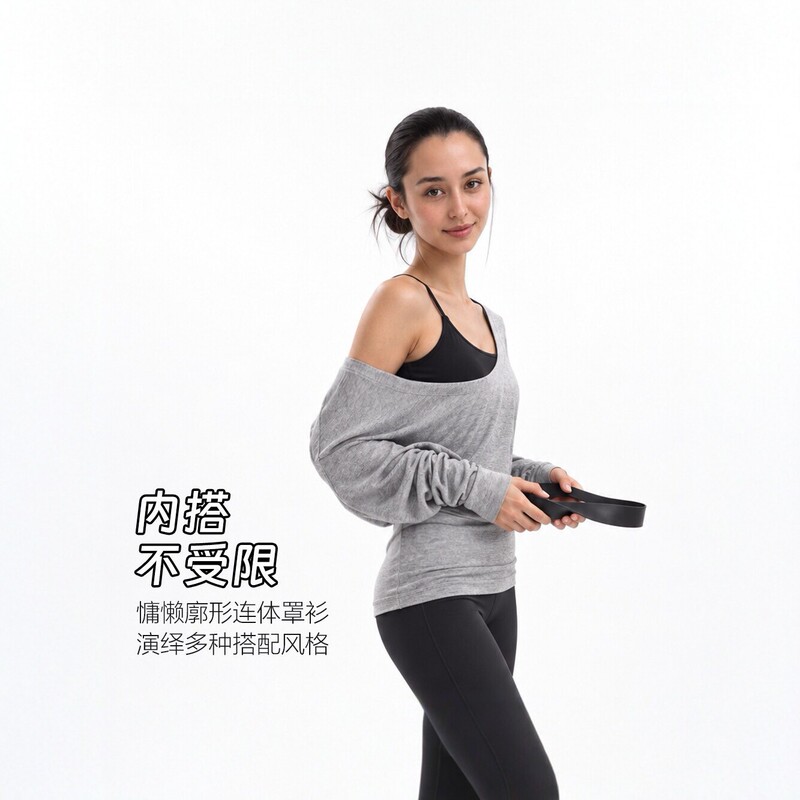 Women's loose-fitting, batwing-sleeved, long-sleeved yoga top, suitable for Pilates training, can be worn as outerwear for fitness and exercise, thin material Women's loose-fitting, batwing-sleeved, long-sleeved yoga top, suitable for Pilates training, can be worn as outerwear for fitness and exercise, thin material