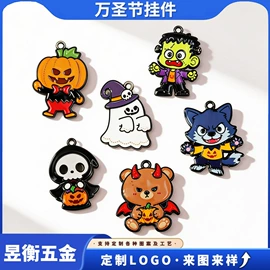 金属工艺品;钥匙扣;钮扣