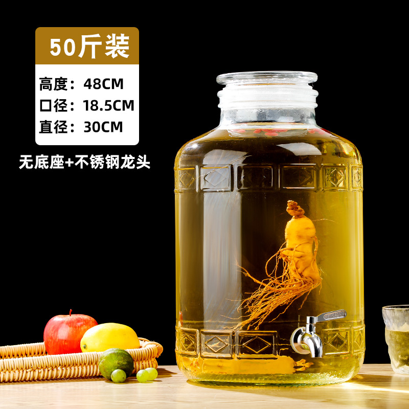 25kg 알몸 병 + 스테인레스 스틸 수도꼭지; 투명