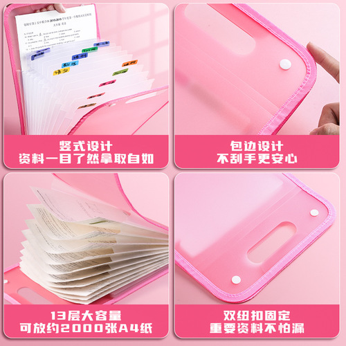 Test paper storage bag, large-capacity file bag, handbag, multi-layer file folder, organ bag, classified A4 information book