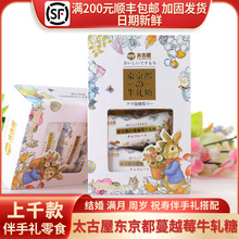 ̫���ݖ|�������ӈD����Խݮţ܈�Ƿ�ɫ�����ʳϲ��50g/6ö�b