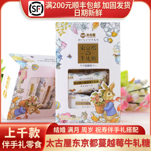 ̫���ݖ|�������ӈD����Խݮţ܈�Ƿ�ɫ�����ʳϲ��50g/6ö�b