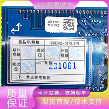 �������Һ��������@ʾ���Z6E02-01G01/P366714B000G01�F؛����