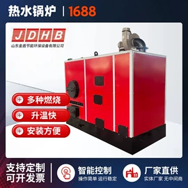 工业风扇;换热制冷空调;其它工业锅炉