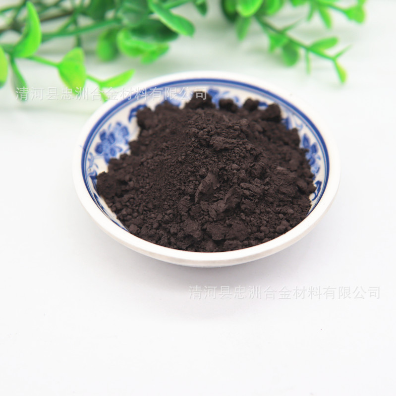 硼粉 (2)_副本.jpg