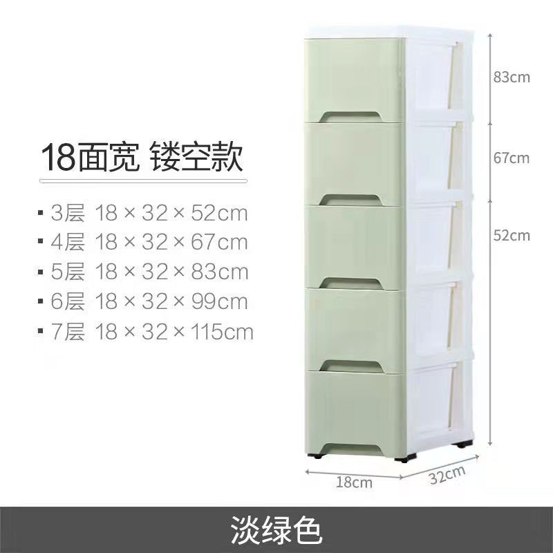 18/25幅挟み引出式収纳キャビネットキッチントイレ狭いすきまロッカータンス収纳ボックス置物