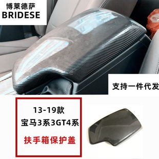 �m��춌��R3ϵ318320li3GTF30F34������������w���̼�w����b