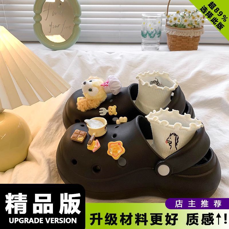 夏季EVA卡通外穿款增高防滑少女心洞洞鞋女包头拖鞋柔软沙滩|undefined