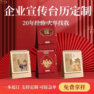 �����̖����ˇ�gӛ��̨�v2026������Ӌ������־���s�՚vӆ ��LOG