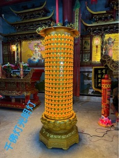 �S���R��Ժ��������ǧ���A�����f��������Ԅ��D�\���f������