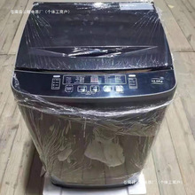 ȫ�Զ�ϴ�»�12ϴ�»�ȫ�Զ�ȫӢ��ϴ��һ�����óר��������ɱ��
