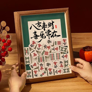�錢���[���ϋ�������diy�ֹ���ľ��ĸ�H�����H�����նY��YƷ