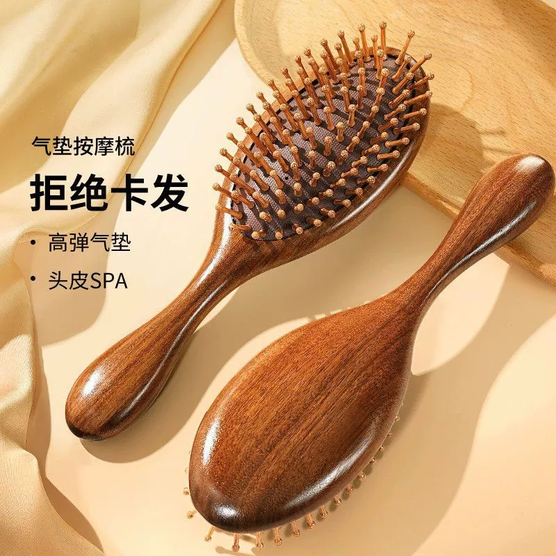 Золотая расческа из сандалового дерева на воздушной подушке, расческа с воздушной подушкой, массажная расческа для головы, меридианная расческа, женская специальная расческа для длинных волос, вьющаяся кожа головы, домашняя