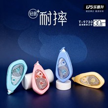 T9730ˤהPETĤWoֵyWt