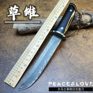 Ebony Damascus VG10 Steel Outdoor Camping Mountain Climbing High Hardness Household Multifunctional Collection Small Straight Knife