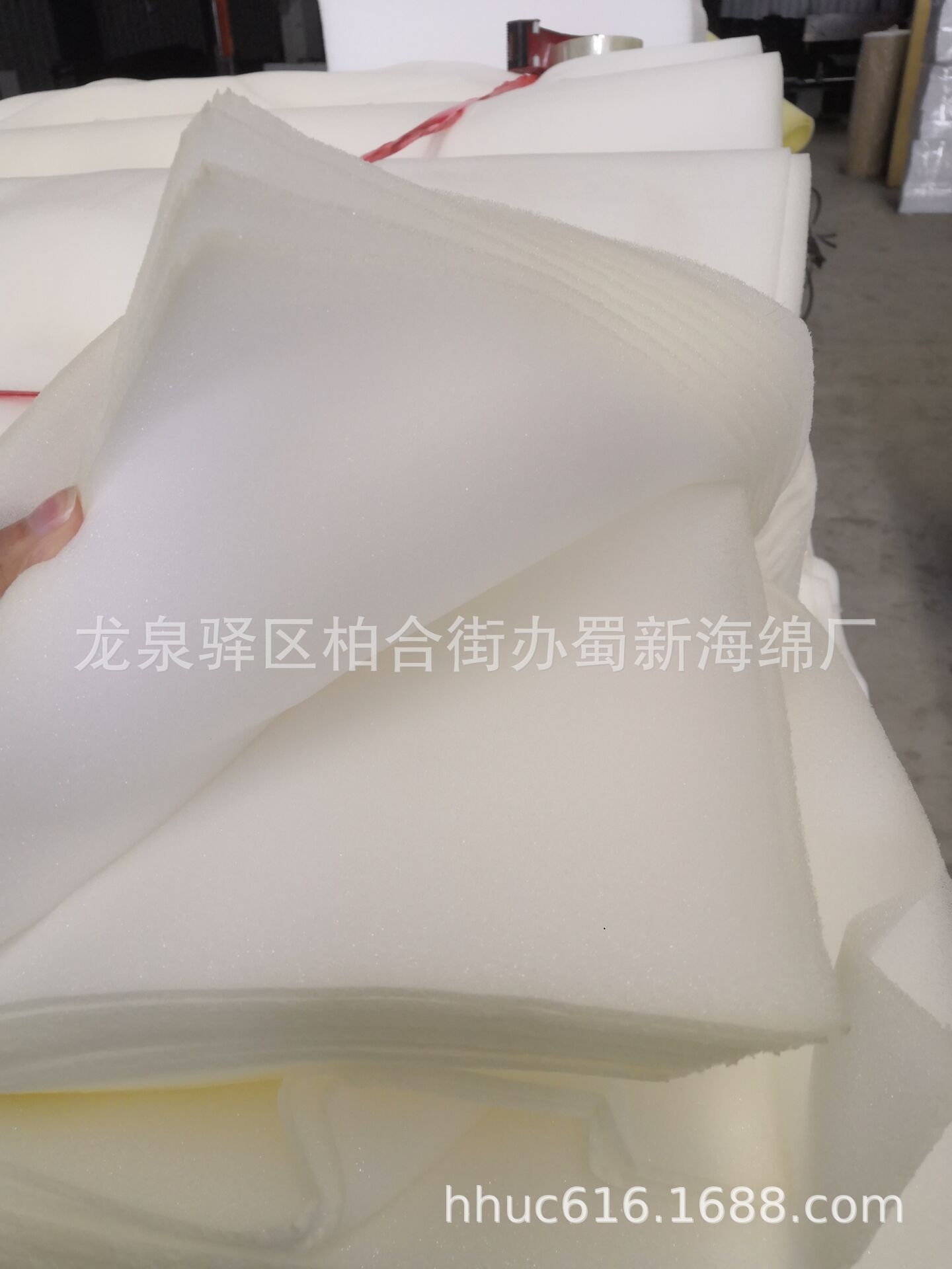 供应白色聚氨酯水果海绵垫/软质聚氨酯吸水海绵垫/缓冲减震海绵垫