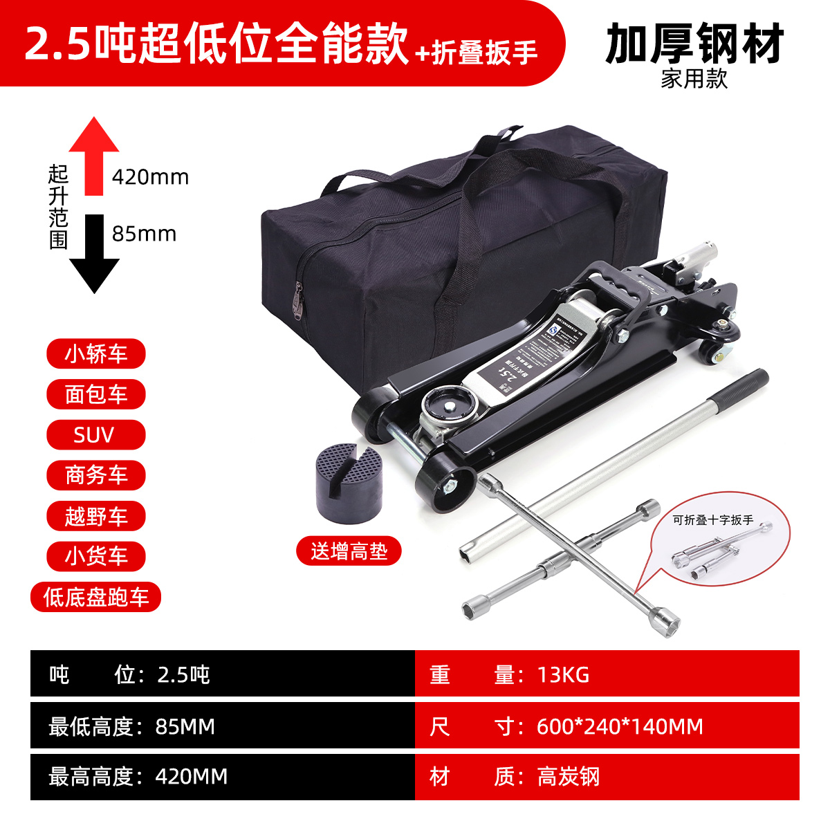 Taller de reparación para cambiar neumáticos de automóviles 1000 oro superior horizontal aceite hidráulico para automóviles de pan vertical 4s fuera de carretera 1000 caballos pequeños