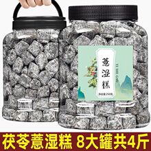 ����؛������޲���޲���ʺ�֥������ɽș������ֹ����e��ʳK