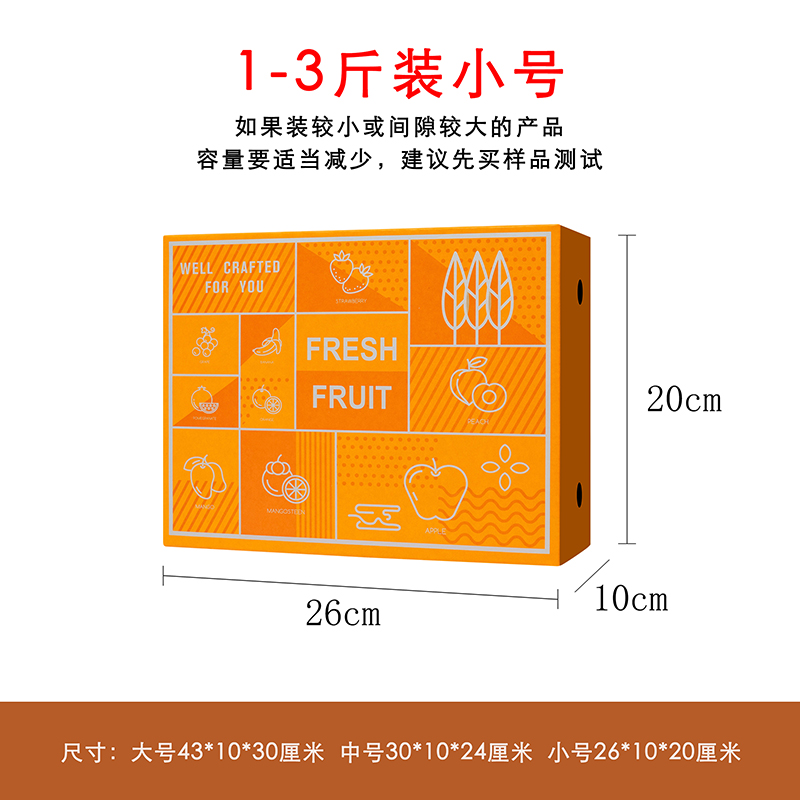 Caja de frutas, caja de regalo, caja vacía, mezcla de 10 kg de manzana, fresa, fruta, arándanos, caja de regalo personalizada