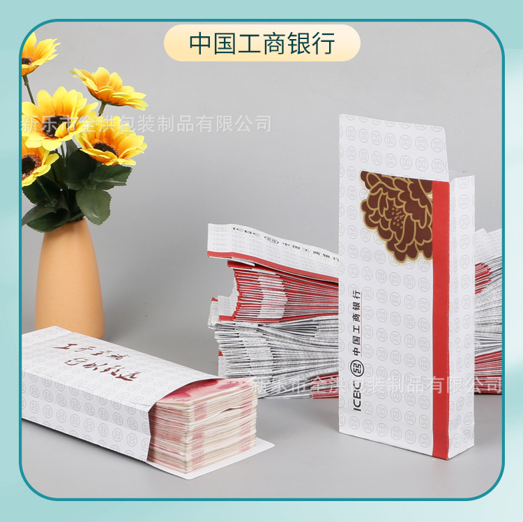 详情_05.jpg
