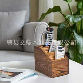 木质遥控器收纳架客厅用电视遥控器媒体遥控器收纳盒杂物收纳盒