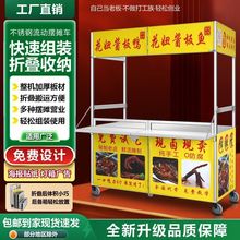 С��܇�[�����ÿ��ۯBС�Ԕ[�ؔ��๦���ƄӲ�܇��yҹ�в��P�