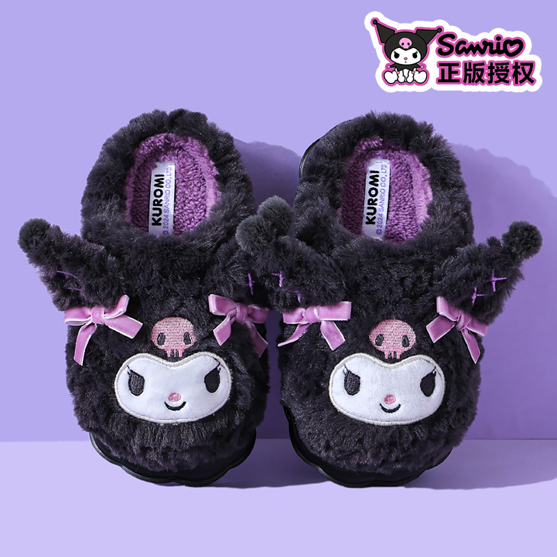Sanrio Kidsren's Cotton Slippers Girls Winter Indoor Cartoon Furry Shoes Thick-Soled Warm Home Family Slippers
