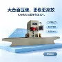 强劲压力单臂成型液压机